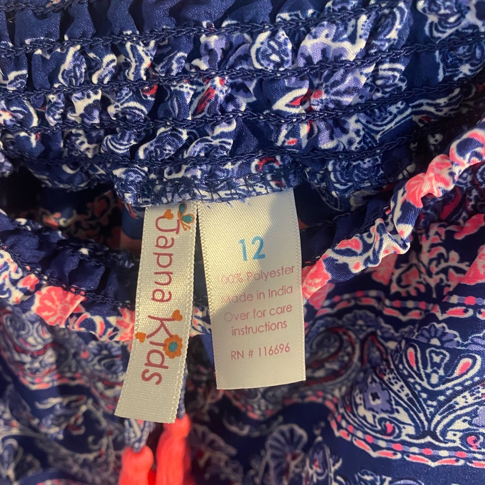 Colorful pattern shorts - Picture 4 of 4